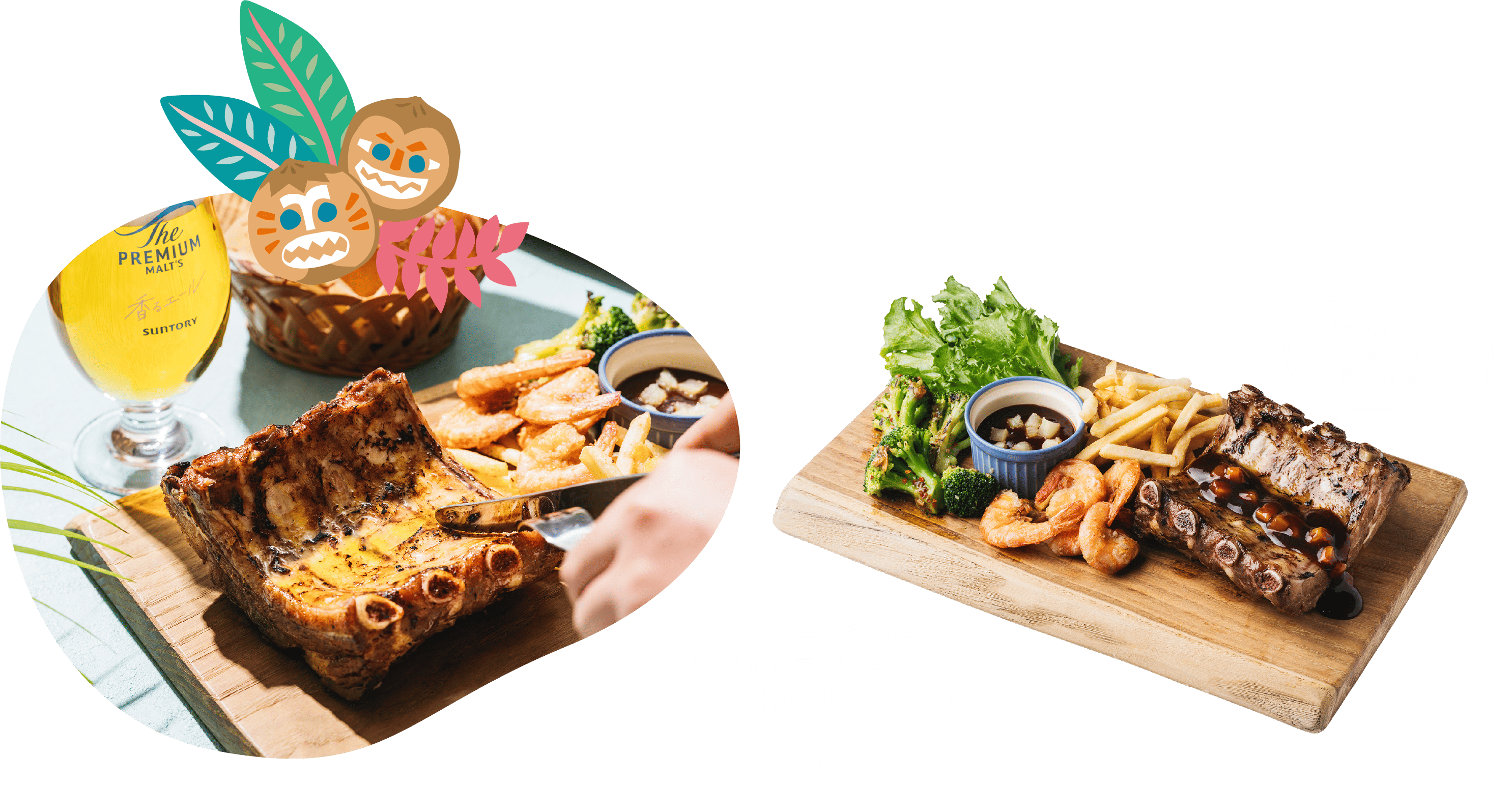 サーフ＆ターフ スペアリブパーティーコンボ（３〜4名さま向け）¥4,500