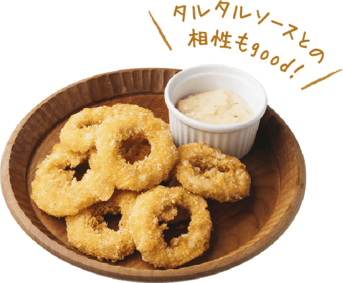 タルタルソースとの相性もgood！